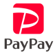 クレジットカード PayPay